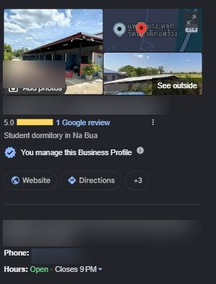 โปรไฟล์ Google Business จริงของลูกค้าหอพัก จ.สุรินทร์ (ปิดชื่อ)