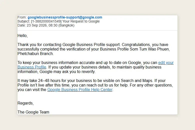ภาพหน้าจออีเมลจากทีมซัปพอร์ต Google Business Profile วันที่ 23 กันยายน 2569 เคส 1-3882000041549 — แจ้งว่ายืนยันโปรไฟล์ Som Tum Wao Phuen สาขาเพชรบูรณ์ สำเร็จ